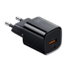 MCDODO SZYBKA ŁADOWARKA SIECIOWA DO TELEFONU ZASILACZ 2X USB USB-C 33W GAN